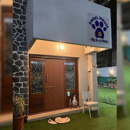 Angel House -Your Private Pet Friendly Haven Лонавла Екстер'єр фото