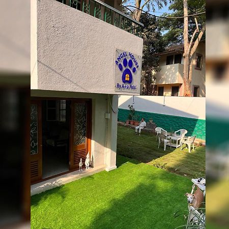 Angel House -Your Private Pet Friendly Haven Лонавла Екстер'єр фото